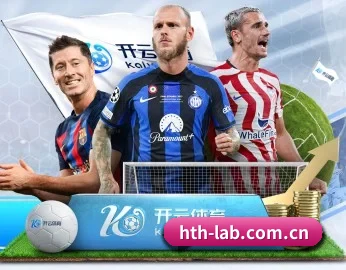 hth-lab.com.cn的故事 - 体育资讯内容服务